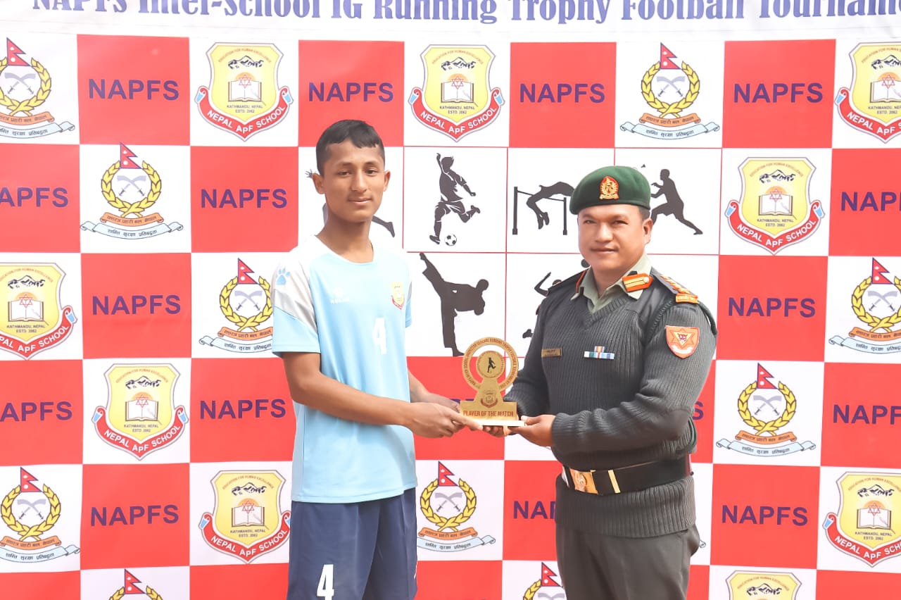 सशस्त्र प्रहरी महानिरीक्षक रनिङ ट्रफी फुटबल: क्वाटरफाइनल समीकरण पूरा