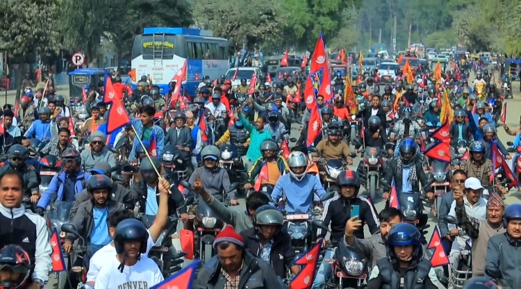 धनगढीमा राप्रपाको मोटरसाइकल र्याली