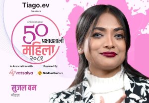 चन्द्रागिरि निवासी सुजल बम ५० जना प्रभावशाली महिलाको सूचीमा