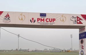प्रधानमन्त्री कप क्रिकेट चैत ७ बाट सुरु हुने