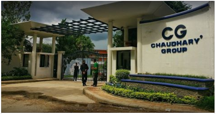 सतुङ्गलस्थित सीजी इलेक्ट्रोनिक्समा १२ वर्षअघि आगो लागेको विषय फेरि चर्चामा, चाैधरीले हारे मुद्दा