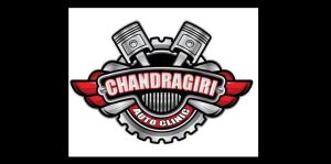 चन्द्रागिरि अटो क्लिनिकलाई टोटल इनर्जिज उत्कृष्ट रिटेलर अवार्ड