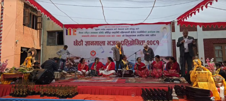 छैटौं ज्ञानमाला भजन प्रतियोगिता सम्पन्न