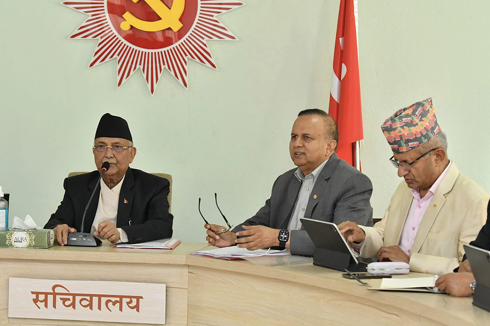 नेकपा एमाले सचिवालय बैठक बस्दै