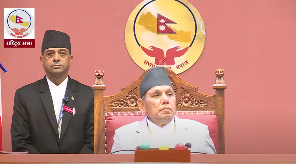 राष्ट्रिय सभा बैठक चैत ४ सम्मका लागि स्थगित