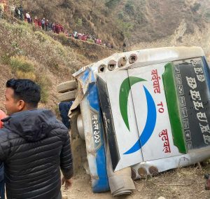 अर्घाखाँचीमा यात्रु बस दुर्घटना, चार जना यात्रुको मृत्यु