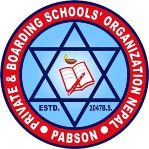 कृष्ण अधिकारी प्याब्सन अध्यक्षमा सर्वसम्मत