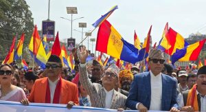 आज काठमाडौंको बल्खुसहित तीन ठाउँमा प्रदर्शन, यी स्थानमा सडक डाइभर्सन गरिने