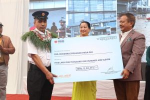 भाटभटेनी सुपर मार्केटलाई लुटपाट र तोडफोडबाट जोगाउने सुरक्षागार्डलाई सम्मान