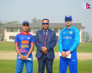 यू-१९ यूथ ओडिआई सिरिजः अफगानिस्तान विरुद्ध नेपालकाे लज्जास्पद हार