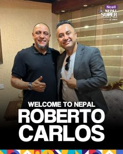 फुटबलर राेबर्टाे कार्लाेस काठमाडौं आइपुगे