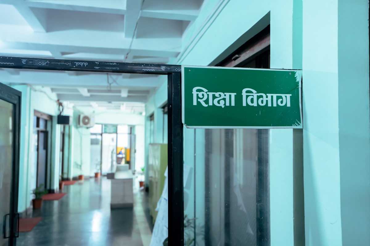 काठमाडौं महानगरका यी संस्थागत विद्यालयले गर्दैछन् नाम, स्थान र स्वामित्व परिवर्तन