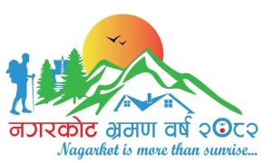 नगरकोट भ्रमण वर्ष २०८२ सफल बनाउन उपत्यकाका नगर प्रमुखको शुुभकामना