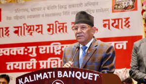 शिक्षकको माग विशेष अधिवेशन बोलाएर भए पनि सम्बोधन गर्नुपर्छ- प्रचण्ड