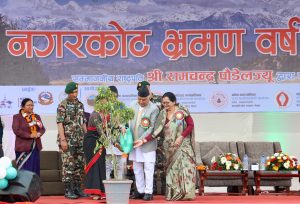 जनताले चाहेको तीव्र विकासको आकांक्षा पूरा गर्नु साझा दायित्व : राष्ट्रपति पौडेल