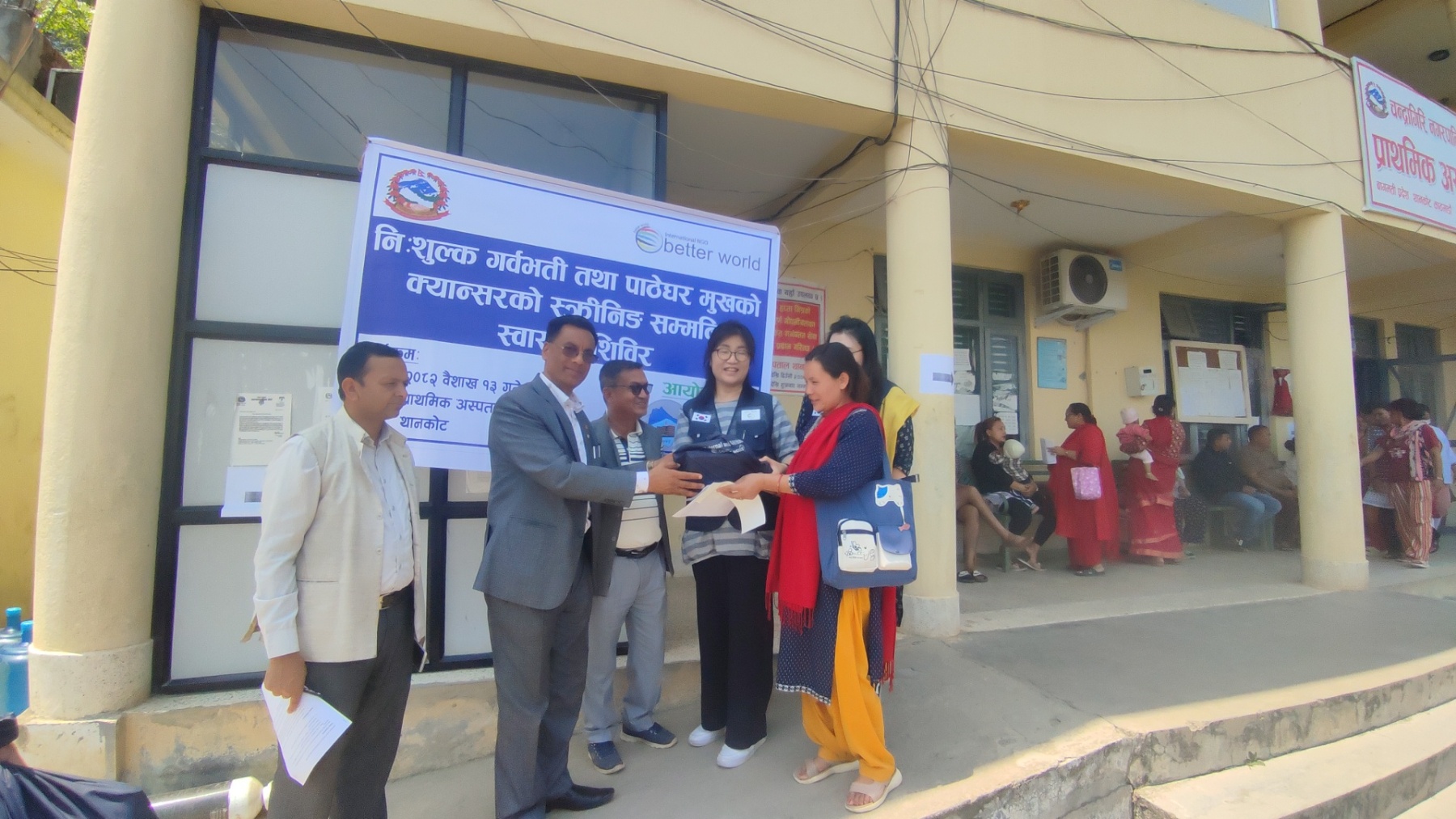 चन्द्रागिरि नगर अस्पतालमा गर्भवती तथा पाठेघरको मुखको क्यान्सरको स्क्रीनिङ शिविर सम्पन्न