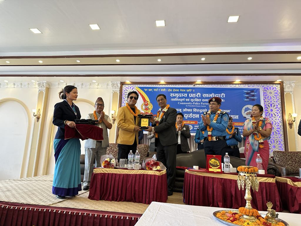 चन्द्रागिरि नगरमा लागूऔषध दुर्व्यसनरहित घर अभियान सुरु