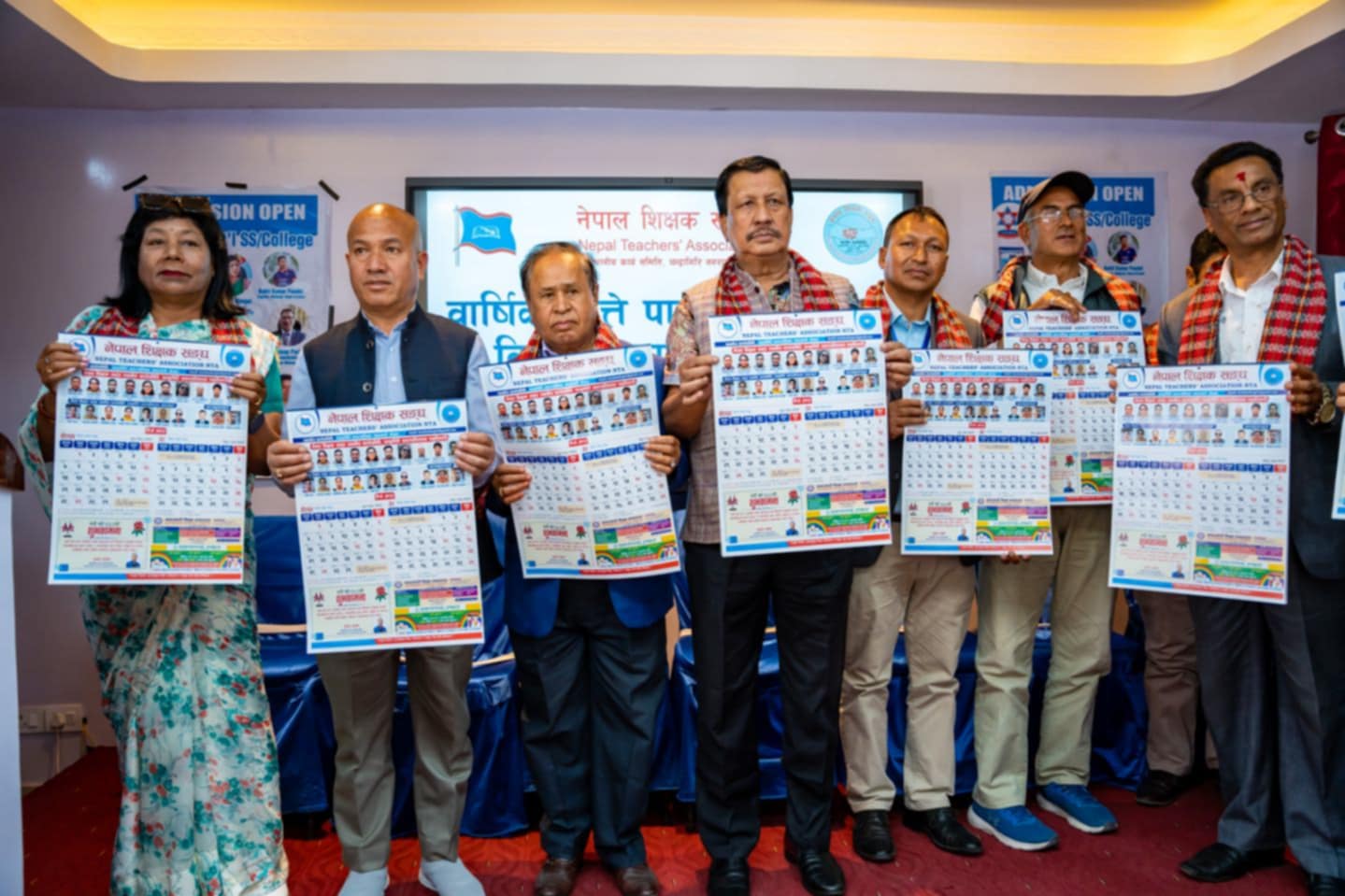 नेपाल शिक्षक संघ चन्द्रागिरि नगर कार्य समितिले छापेको भित्तेपात्रो विमोचित