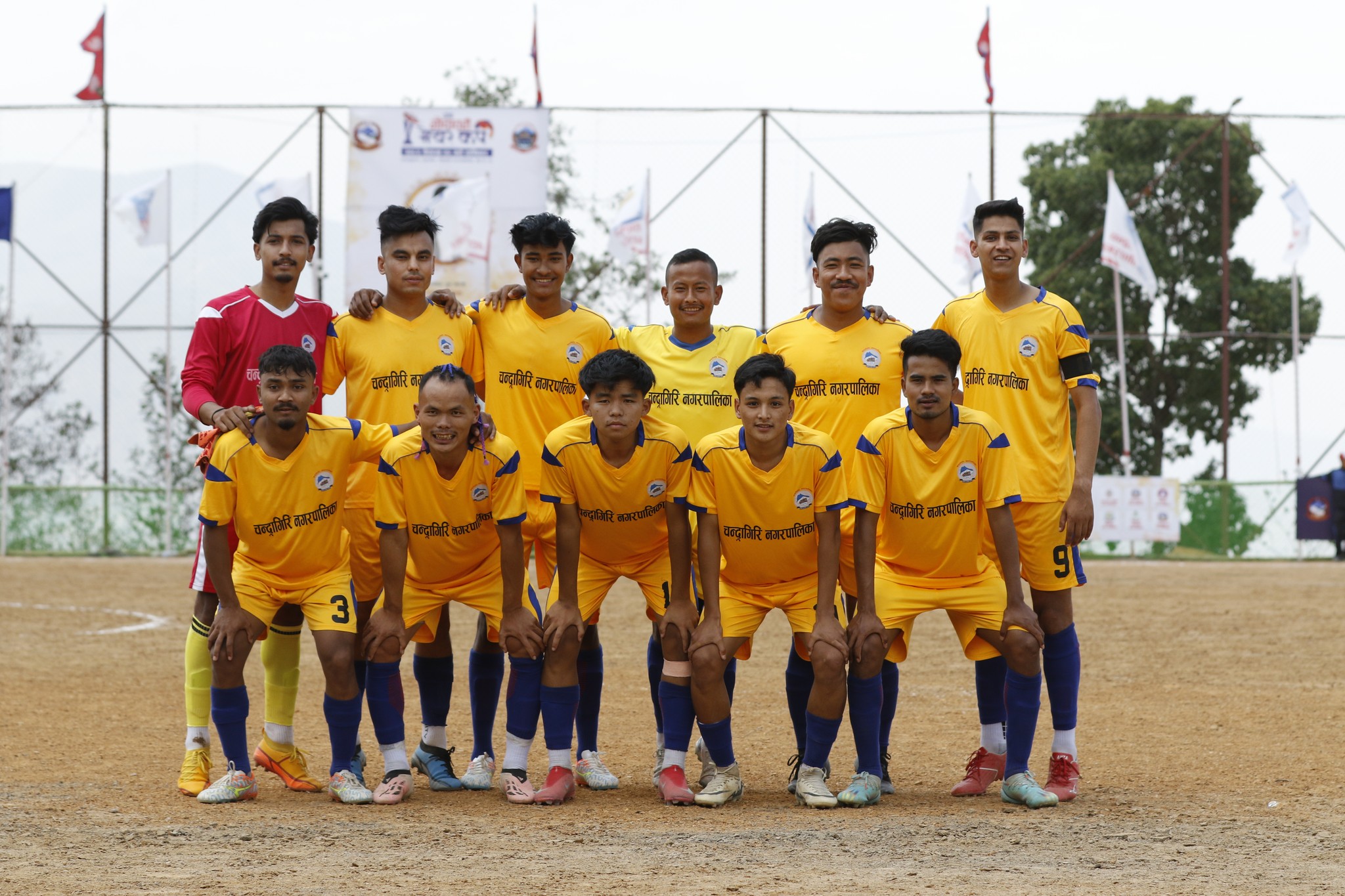 गोदावरी मेयर कप फुटबलः चन्द्रागिरि नगरले भोलि बिहान ८ बजे दक्षिणकालीको सामना गर्ने