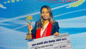 बागमती प्रदेश स्पोर्टस अवार्डः नैकापस्थित न्यू डायमण्डकी सलिनालाई लोकप्रिय खेलाडी अवार्ड