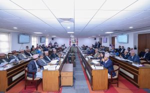 गणतन्त्र दिवस मूल समारोह समिति गठन