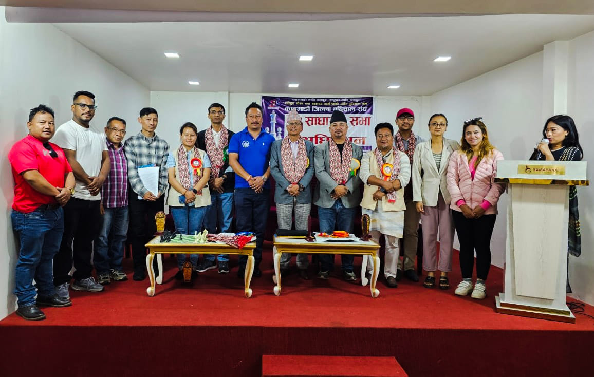 काठमाडौं जिल्ला बुद्धिचाल संघको अध्यक्षमा केशव श्रेष्ठ निर्वाचित