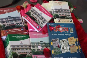 प्रेस काउन्सिल नेपालद्वारा थप ५ मातृभाषामा आचारसंहिता जारी