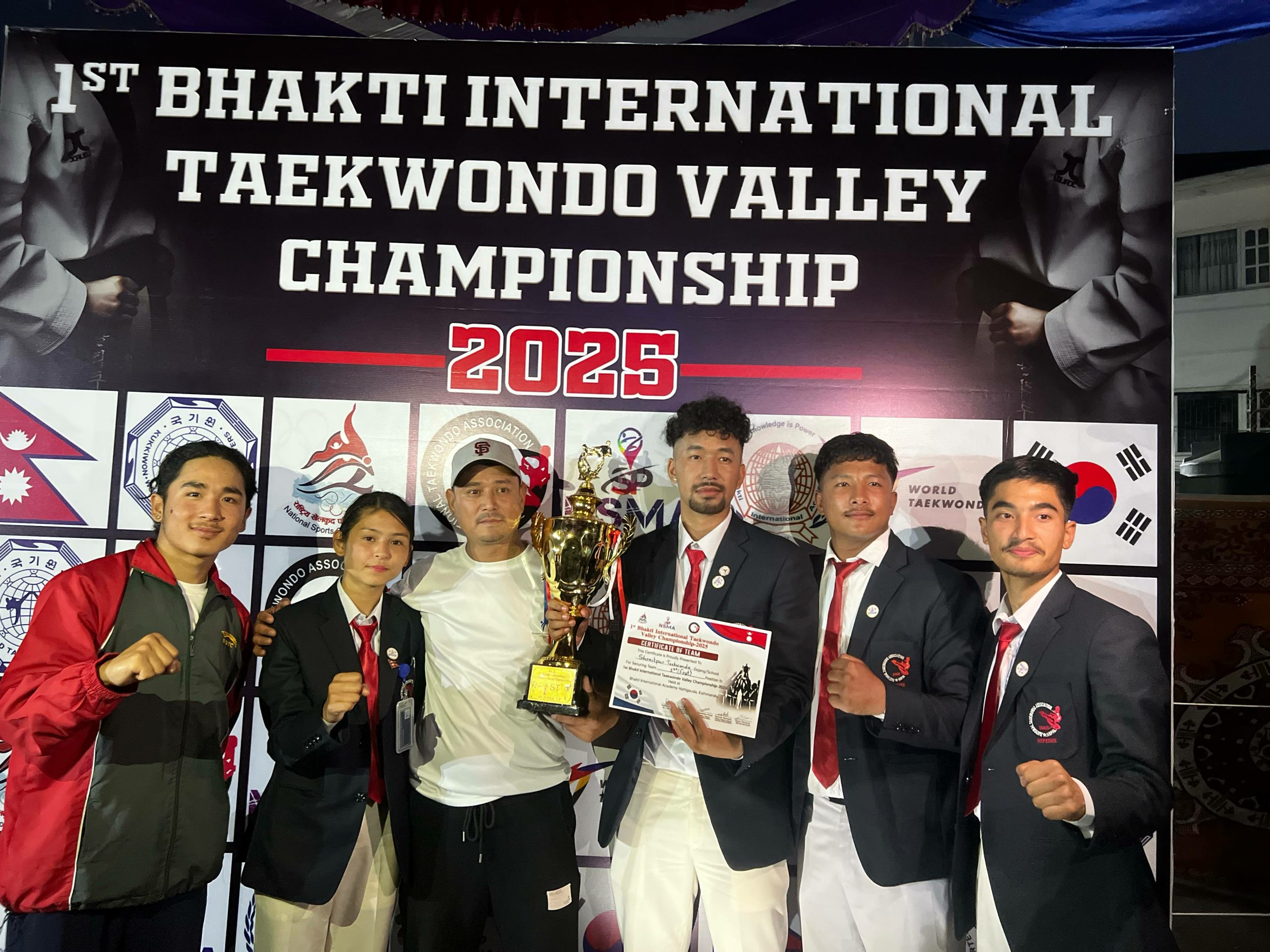 उपत्यकाव्यापी तेक्वान्दो प्रतियोगिताः १७ स्वर्ण जित्दै शोणितपुर तेक्वान्दो डोजाङ बन्यो टिम च्याम्पियन