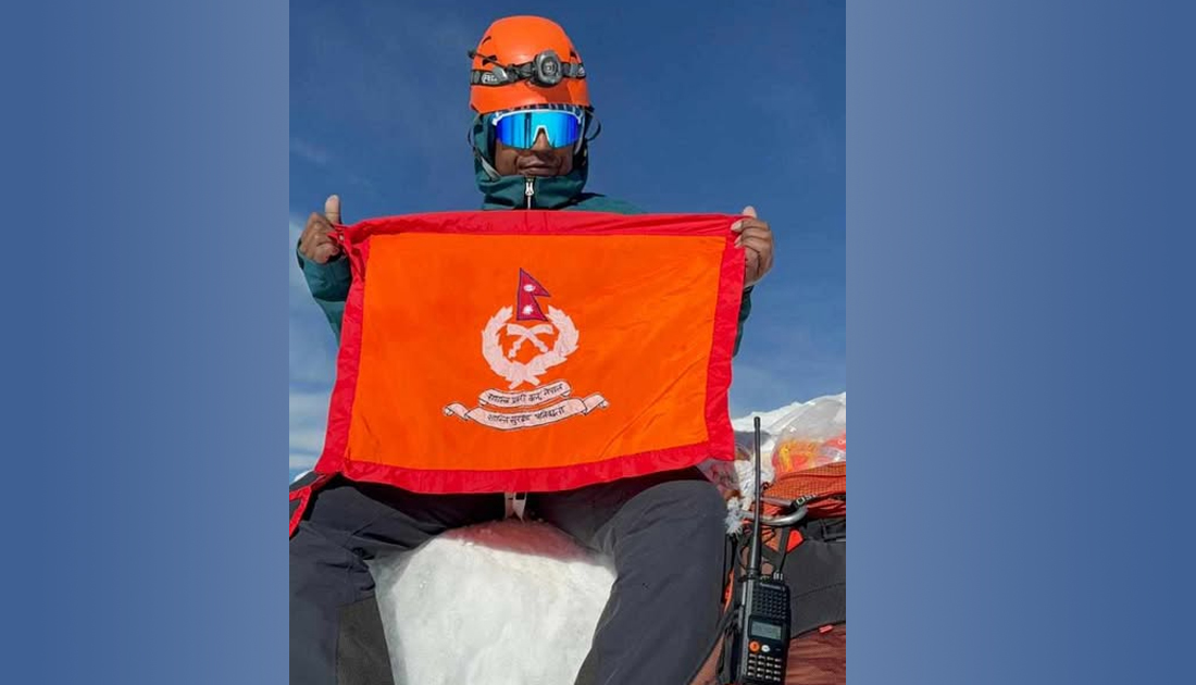 सशस्त्र प्रहरीका असई दन्तबहादुर छत्यालद्धारा सगरमाथाको सफल आरोहण