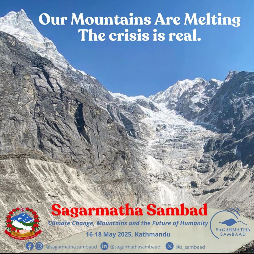 ‘सगरमाथा संवाद’ आजबाट