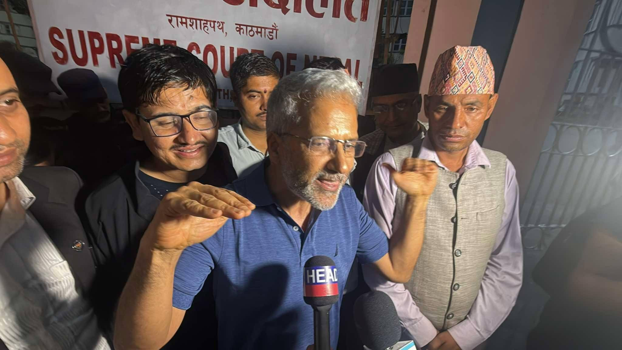 ५० दिनपछि थुनामुक्त भए राप्रपा वरिष्ठ उपाध्यक्ष मिश्र