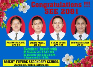 एसइई-२०८१ः ब्राइट फ्यूचरका चार जना विद्यार्थीले प्राप्त गरे ४ जीपीए