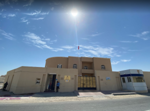 कतारमा रहेका नेपालीलाई सतर्क रहन दूतावासको आग्रह