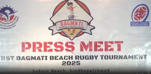 सिन्धुपाल्चोकको सुकुटेमा ‘प्रथम महिला बिच रग्बी’ प्रतियोगिता हुने