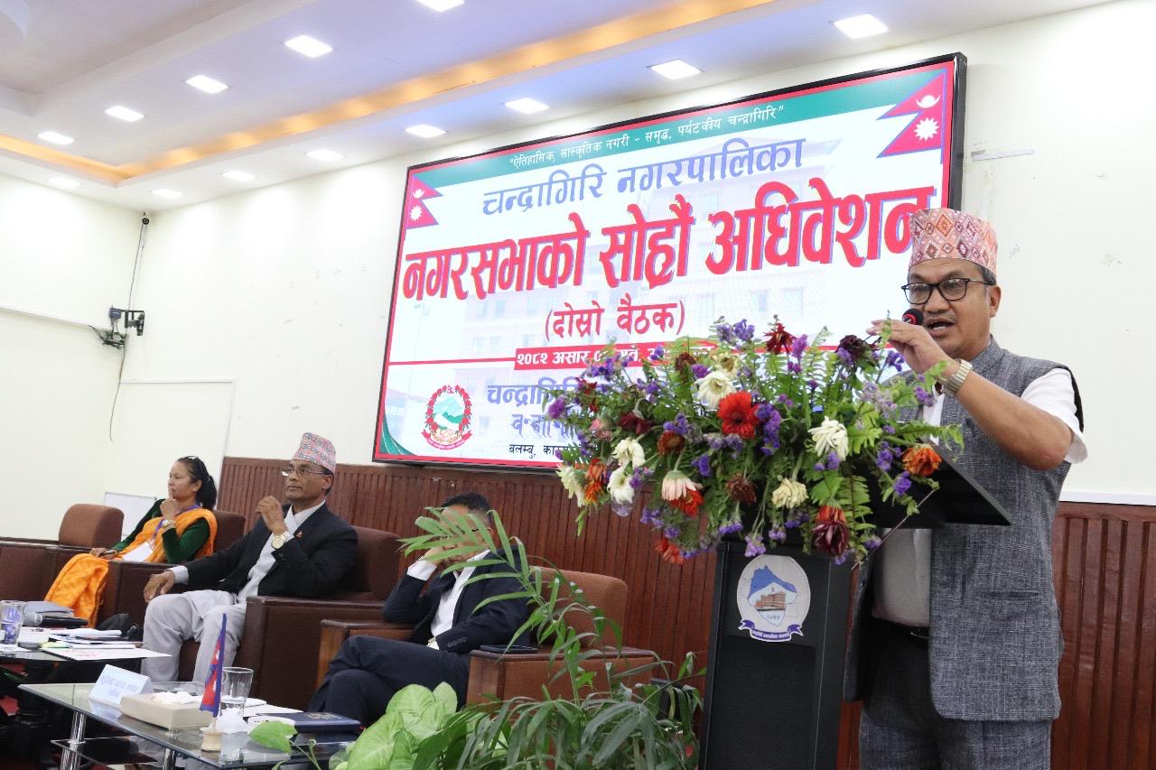 मन्त्रालयमा प्रविष्ट छैन चन्द्रागिरि नगरपालिकाको नयाँ बजेट !