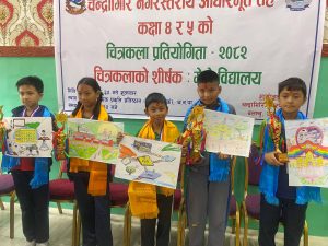 प्राथमिक तहको चन्द्रागिरि अन्तर विद्यालय चित्रकलामा ब्राइट फ्यूचरका सुयोगराज अब्बल