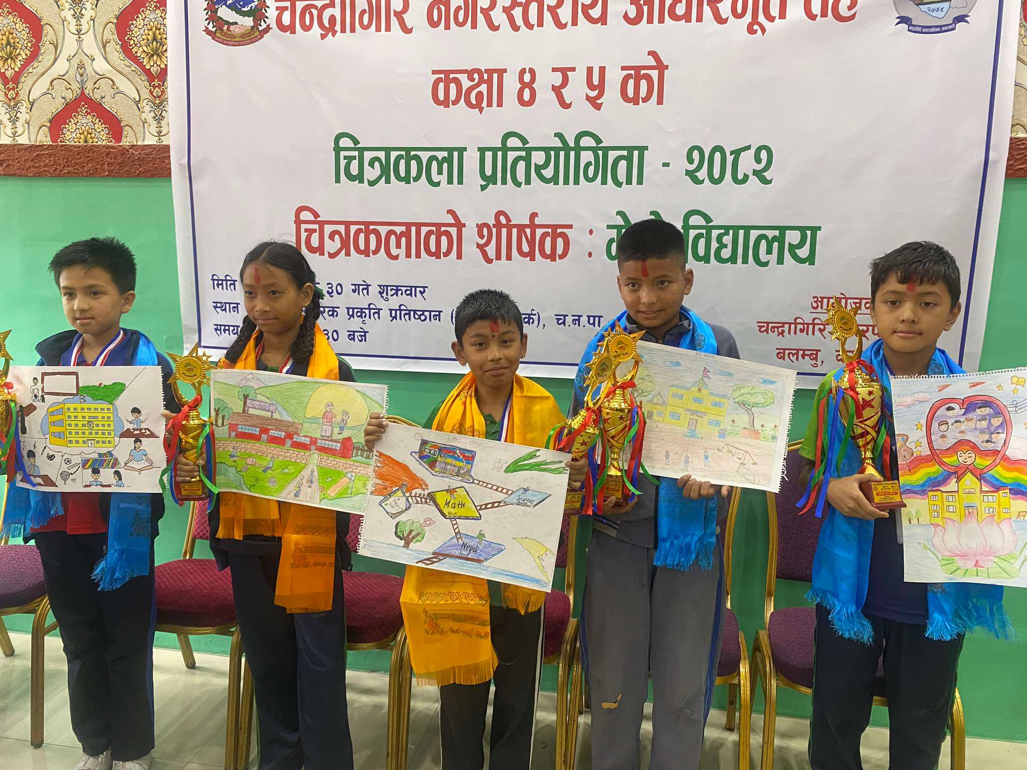 प्राथमिक तहको चन्द्रागिरि अन्तर विद्यालय चित्रकलामा ब्राइट फ्यूचरका सुयोगराज अब्बल