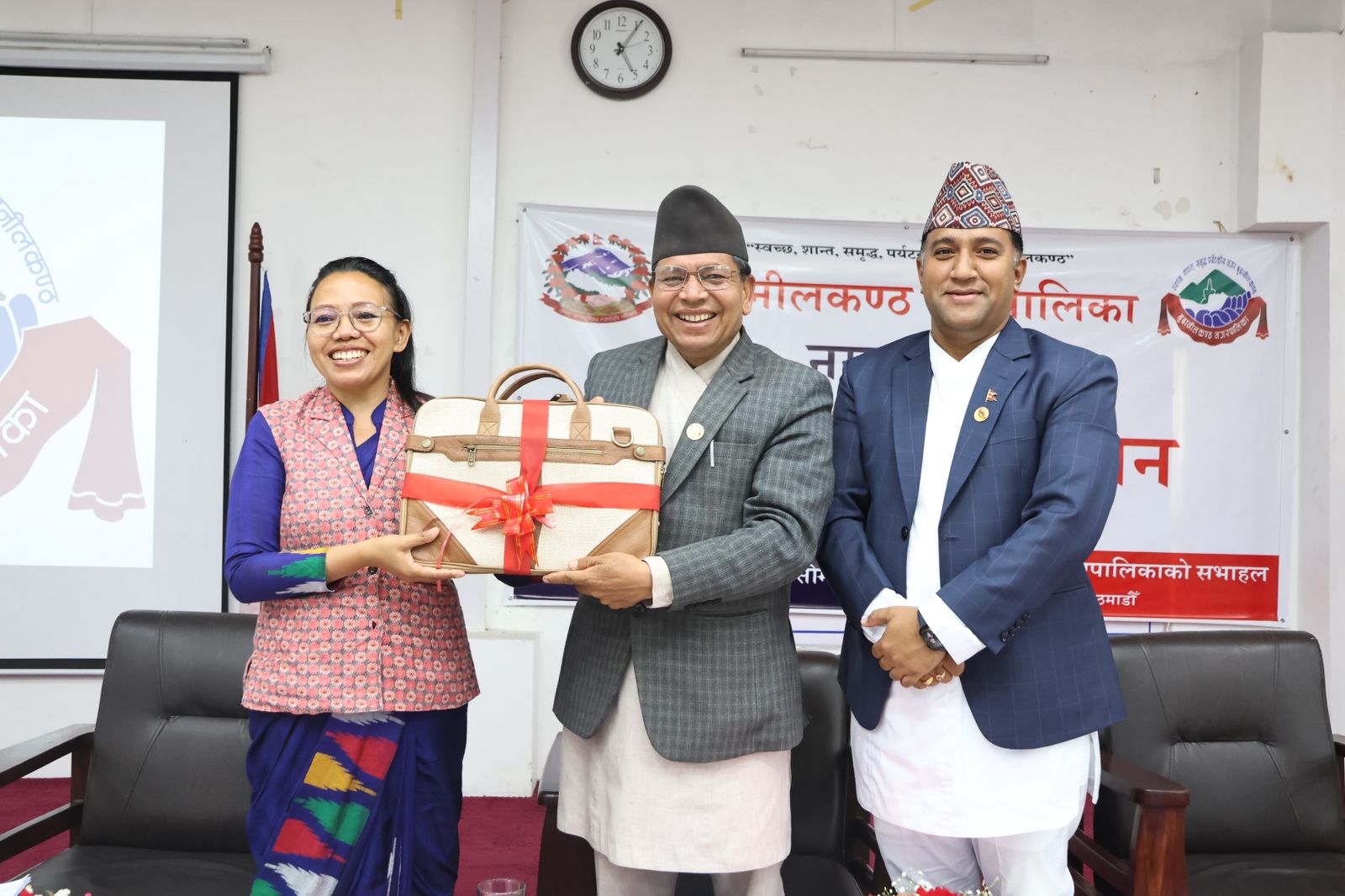 बुढानीलकण्ठ नगरपालिकाले प्रस्तुत गर्यो ३ अर्ब ४५ करोडको बजेट