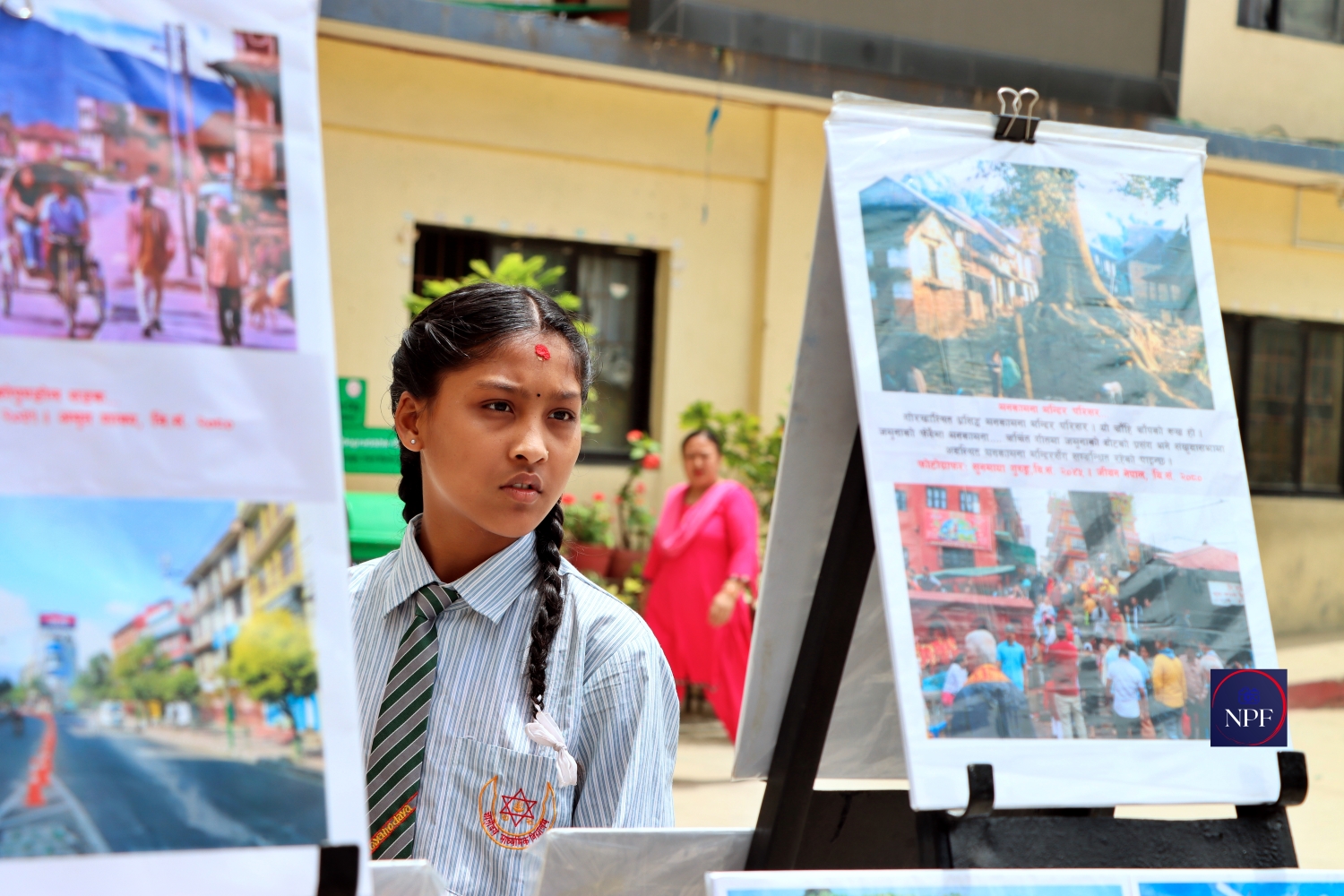 काठमाडाैं महानगरका सामुदायिक विद्यालयमा ‘हिजोको नेपाल’ फोटो प्रदर्शनी अभियान सुरु