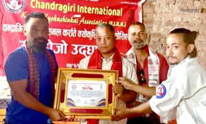 प्रमुख प्रशिक्षक कुमार श्रेष्ठ र ब्रान्च चिफ केशव देसार सम्मानित