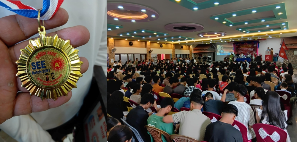 चन्द्रागिरिमा माध्यमिक शिक्षा परीक्षा उत्तीर्ण भएका विद्यार्थी नेकपा एमालेबाट सम्मानित