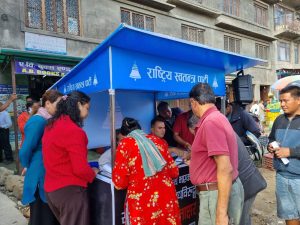 सभापति लामिछानेको पक्षमा रास्वपाले बटुल्यो साढे २४ लाख हस्ताक्षर, यस्तो छ नयाँ योजना
