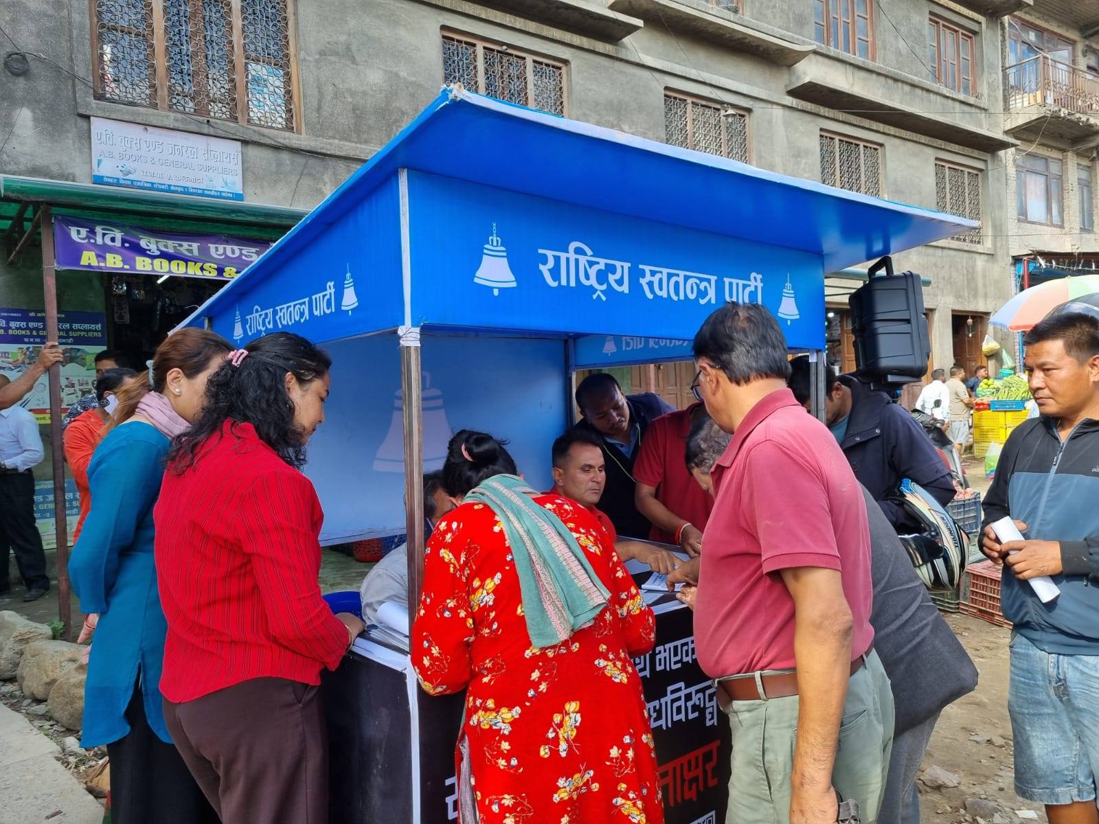 सभापति लामिछानेको पक्षमा रास्वपाले बटुल्यो साढे २४ लाख हस्ताक्षर, यस्तो छ नयाँ योजना