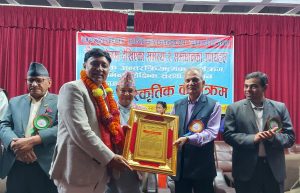 चन्द्रलोक प्रतिष्ठानद्वारा ब्राइट फ्यूचर माविलाई विशेष सम्मान