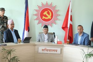 च्यासलमा एमाले सचिवालय बैठक