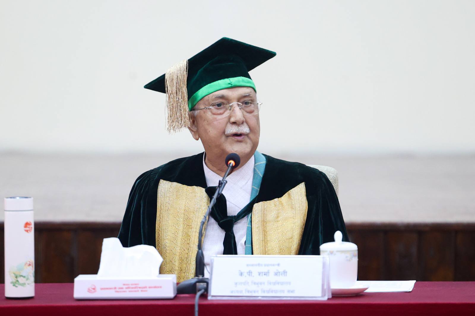 त्रिविको साधारणसभाले पारित गर्‍यो ६३औँ ग्रेस लिस्ट