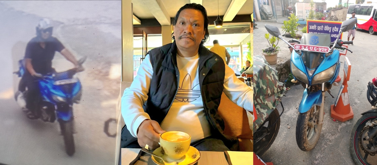 कीर्तिपुरका सकेश महर्जन अझै सम्पर्कविहिन, मच्छेगाउँमा भेटियो उनी चढ्ने निलो मोटरसाइकल