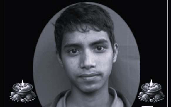 वाडभञ्ज्याङस्थित भीम माविमा आज शोक बिदा