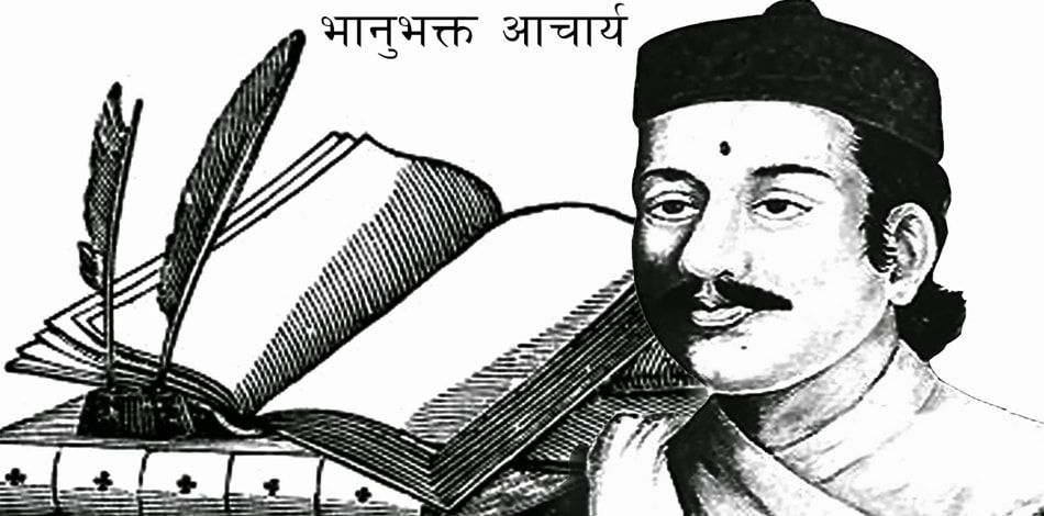 भानु जयन्तीको अवसरमा चन्द्रागिरि प्याब्सनको संयोजनमा जिल्लाव्यापी कविता लेखन कार्यक्रम हुँदै