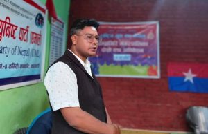 नैकापका दाताराम पनेरुलाई युवा संघ नेपाल काठमाडौं जिल्ला इन्चार्जकाे जिम्मेवारी